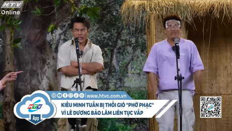 Kiều MInh Tuấn bị thổi gió "phờ phạc" vì Lê Dương Bảo Lâm